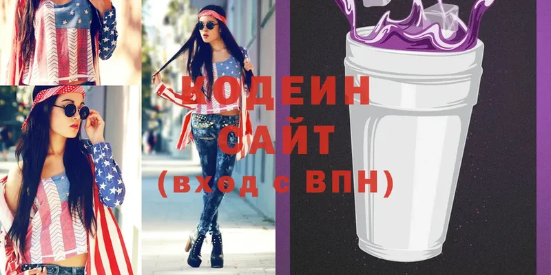 как найти закладки  Дудинка  Codein Purple Drank 